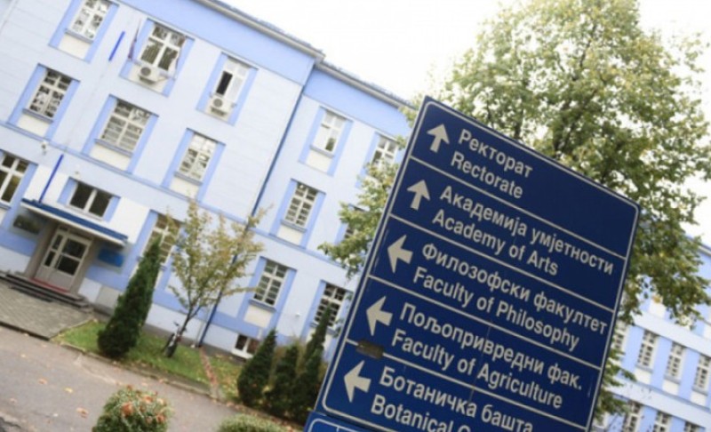 Univerzitet u Banjaluci: Prijemni ispit u ponedjeljak, slobodno 756 mjesta