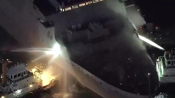 Planuo kod obale Japana: Zapalio se američki ratni brod