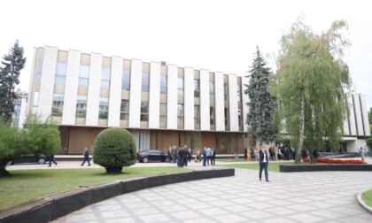 Oglasili se iz MUP-a: U toku pretres NSRS zbog dojave o bombi