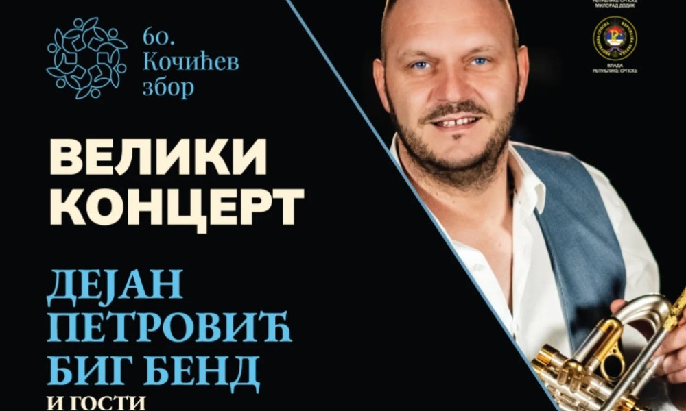 Šezdeseti Kočićev zbor: Dođite na koncert Dejana Petrovića i gostiju VIDEO