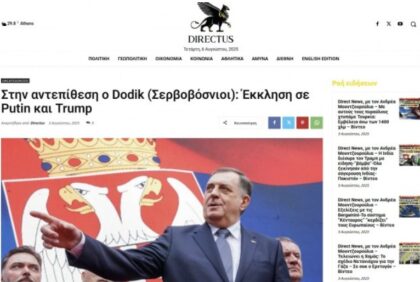 Grčki mediji pišu: Presuda predsjedniku Srpske izaziva politički zemljotres