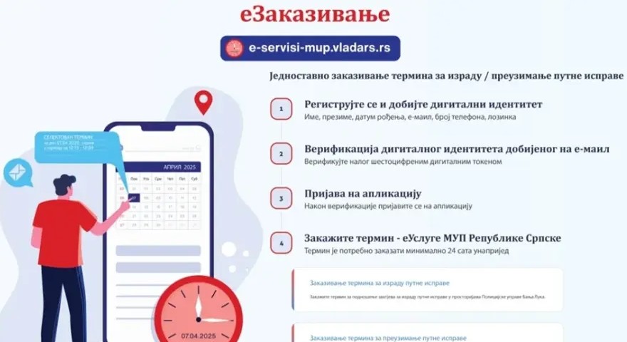 Zakažite termin: Do pasoša elektronskim putem na još 15 lokacija u Srpskoj
