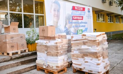 Sve po planu: Počela isporuka besplatnih udžbenika školama u Banjaluci