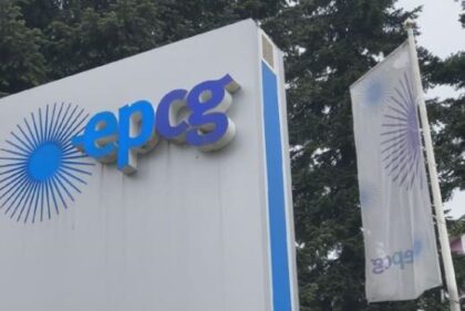 Prekinuta saradnja sa 8B Capital: EPCG traži nove opcije za Željezaru