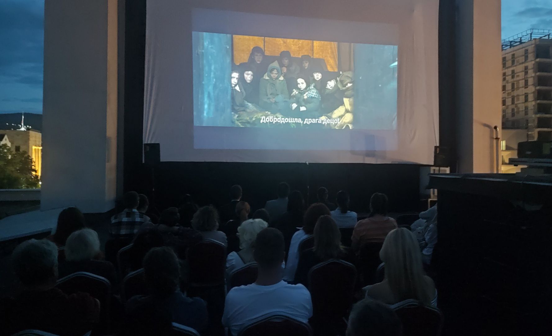 U Banjaluci otvorena dvodnevna manifestacija “Noć bioskopa”