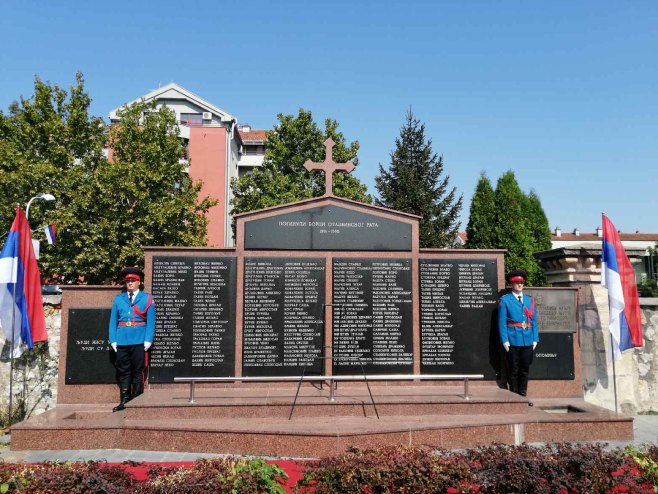 Srpska traga! Na Ozrenu obilježavanje Dana nestalih i poginulih u Odbrambeno-otadžbinskom ratu