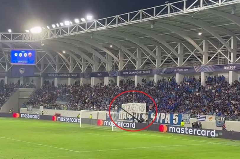 Navijači Pafosa istakli transparent “Kosovo je Srbija”, usred Kipra se dovikivali sa Delijama