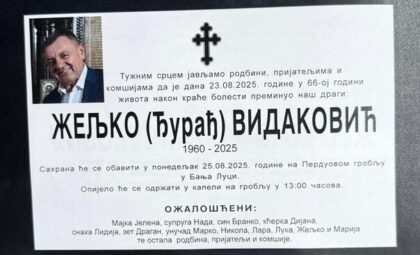 Nakon kraće bolesti: Preminuo vlasnik “Centruma”