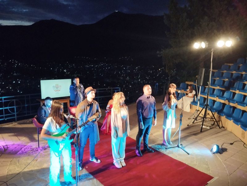 Otvoreni 27. Susreti mladih Republike Srpske