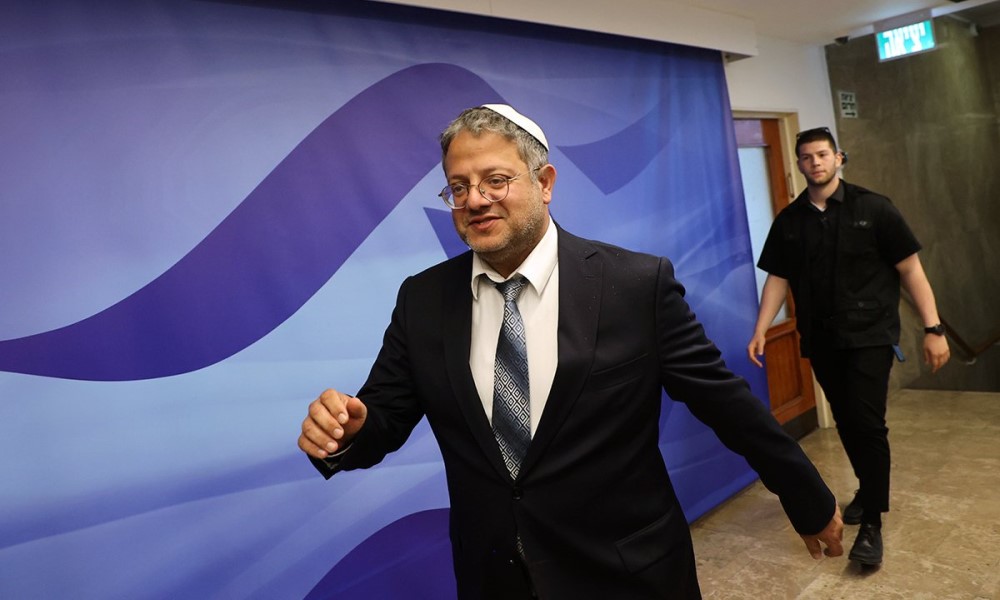 Ben Gvir predvodio upad u Al-Aksu: Danas se ovdje osjećam kao vlasnik