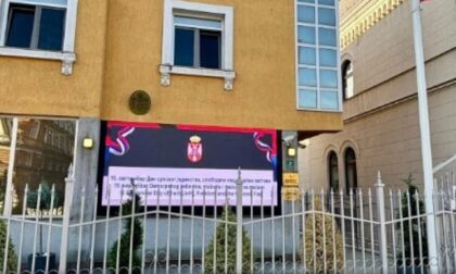 Poruka iz Sarajeva: Ambasada Srbije u BiH čestitala Dan srpskog jedinstva