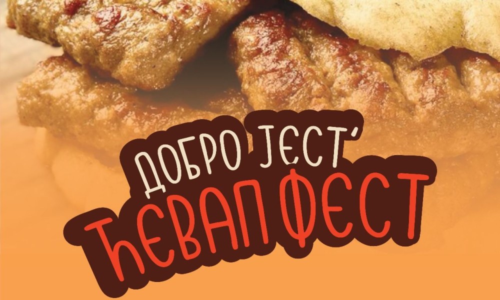 Bogata gastronomska ponuda: U Banjaluci od 4. septembra “Ćevap fest”