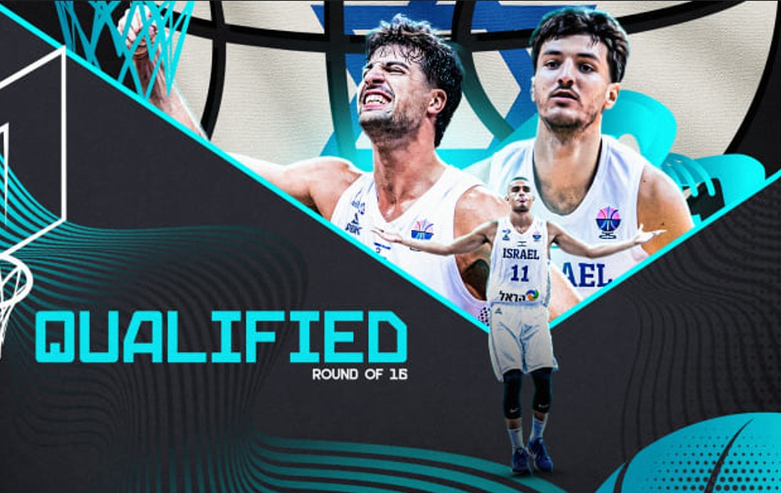 Belgija teško pala: Avdija i Sorkin donijeli osminu finala Izraelu