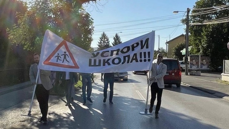 Propust u Rosuljama: Ugrožena bezbjednost djece kod OŠ “Aleksa Šantić”