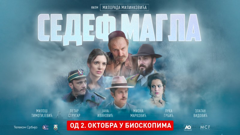 Novi filmovi stigli u banjalučki “Palas”: Kupite kokice i uživajte u svom vremenu VIDEO