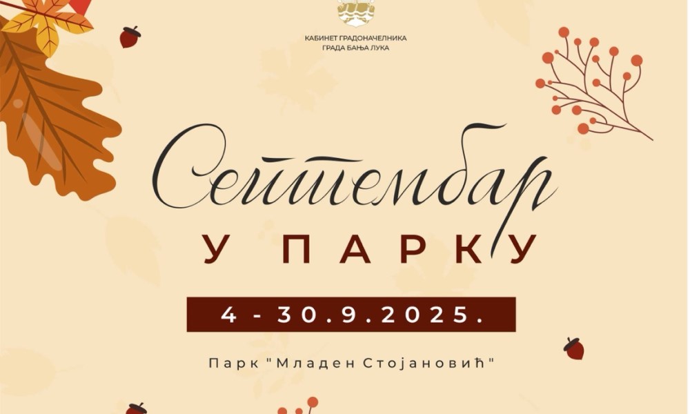 “Septembar u Parku”: Večeras počinje “TrotoArt kreativni sajam“