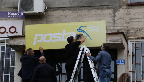 Uz pomoć policije: Prištinske vlasti preuzele objekte “Pošta Srbije”
