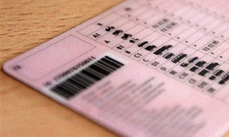 Policija u akciji: Prijedorčanin ima 40.000 KM kazni – a još nema ni vozačku