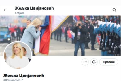 Otvoren nalog: Šta je Cvijanovićeva poručila u prvoj objavi na Iksu FOTO