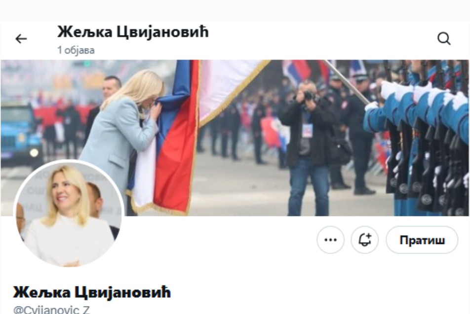 Otvoren nalog: Šta je Cvijanovićeva poručila u prvoj objavi na Iksu FOTO