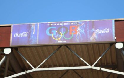Banjaluka pred sportskim kolapsom! Plivački klubovi: Otvarajte bazen, 500 djece nema gdje da trenira