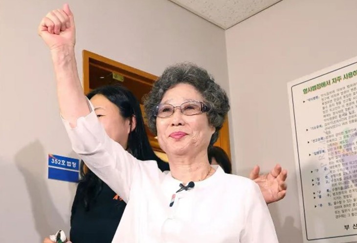 Pokušao silovati Korejku, ona mu odgrizla jezik: Pravda stigla nakon 60 godina