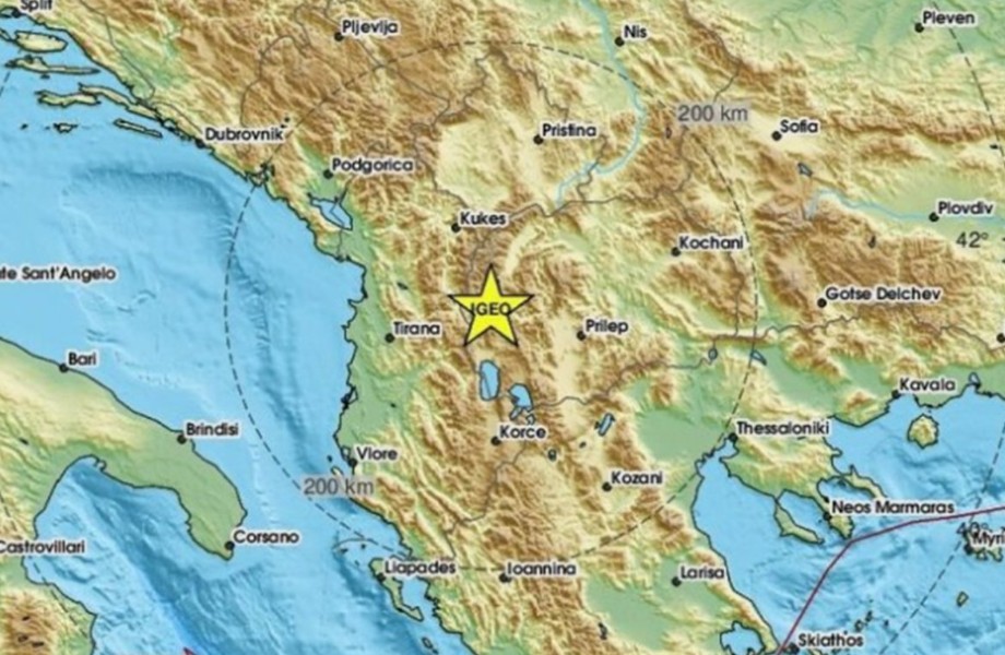 Tlo ne miruje! Zemljotres jačine 3,8 stepeni Rihterove skale pogodio Sjevernu Makedoniju