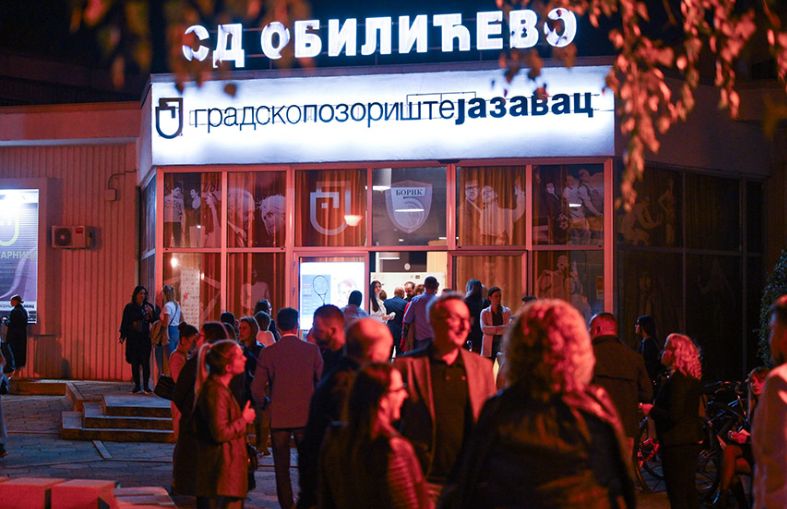 Naslovna slika br 55