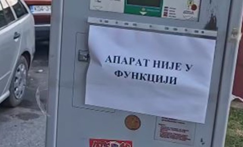 Burne reakcije! Mještani banjalučkog naselja ne žele da plaćaju parking ispred svojih zgrada