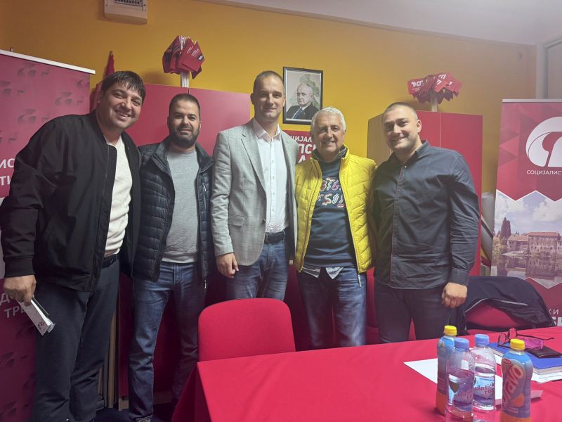 Dražen Bošković novi predsjednik Gradskog odbora Socijalističke partije