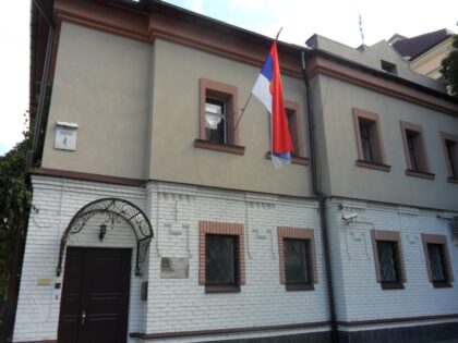 Ambasada Srbije ponovo otvorena u Kijevu