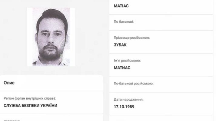 Ukrajina raspisala potjernicu za hrvatskim trgovcem oružja: Posluje i u BiH