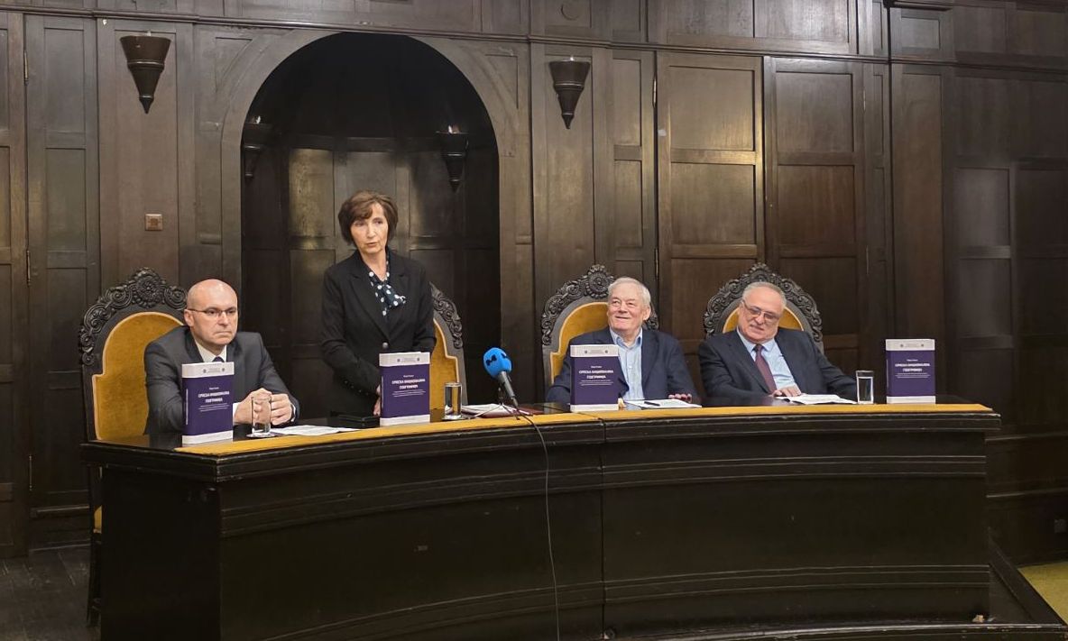 U Banjaluci promovisana knjiga “Srpska nacionalna geografija”