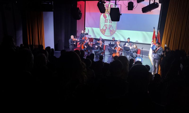 Svečanom akademijom otvorena manifestacija “Dani Srbije u Republici Srpskoj”