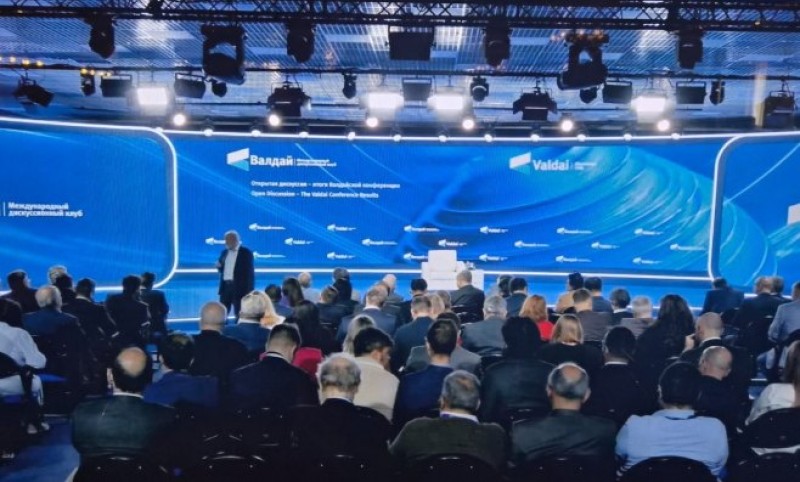 Prisustvuje Dodik: Otvorena sesija na završnom danu Godišnjeg sastanka Valdaj kluba u Sočiju