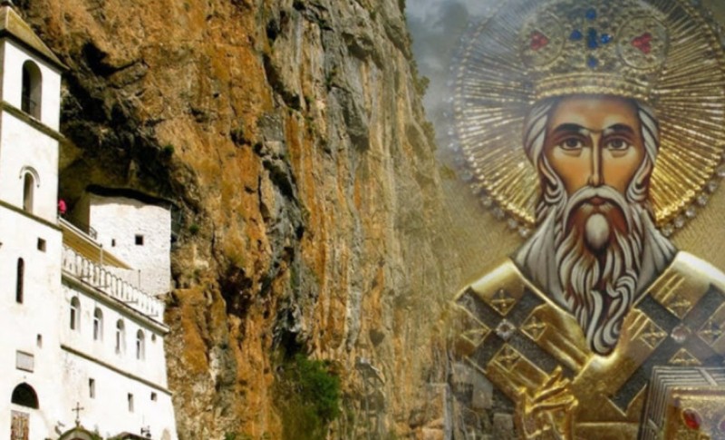 “Šantićeve večeri poezije”: Predstavljena knjiga o životu Svetog Vasilija Ostroškog