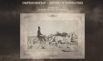 Pogled na srpsku dinastiju: Izložba „Obrenovići – lično i privatno“ u Muzeju RS