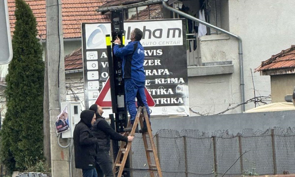 Proradio – pazite kako vozite ovuda! Novi radar u Banjaluci