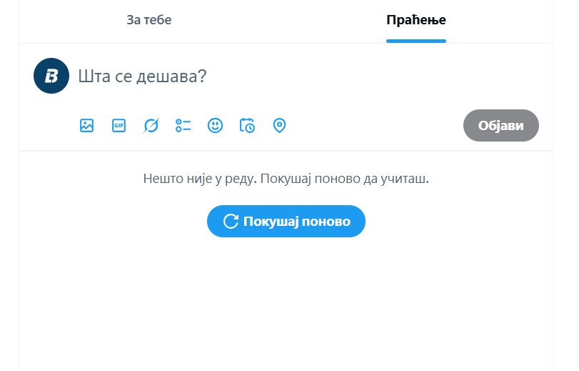 Pala platforma Iks: Korisnici prijavljuju – ne može se pristupiti mreži