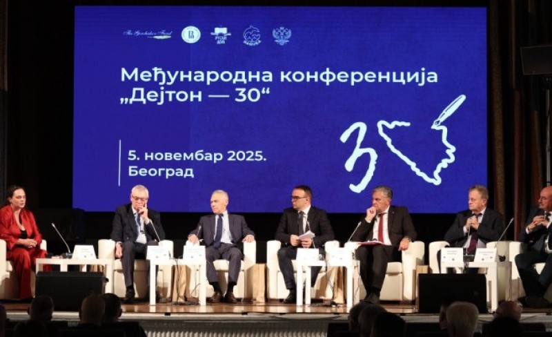 Međunarodna konferencija “Dejton 30”: Srpska se bori za mir i svoje institucije FOTO