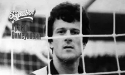 Tužna vijest za svijet sporta: Preminuo nekadašnji golman Crvene zvezde