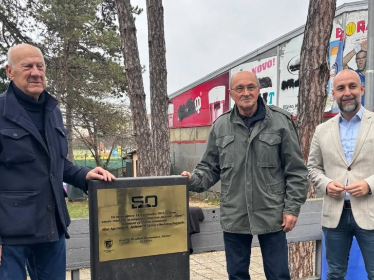 Zlatni olimpijci posjetili SD Borik: Arslanagić i Karalić otkrili spomen-ploču