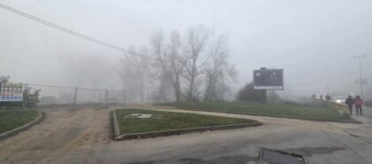 Zatražena ocjena zakonitosti izmjena regulacionog plana uz Vrbas: Investitor iznad javnog interesa