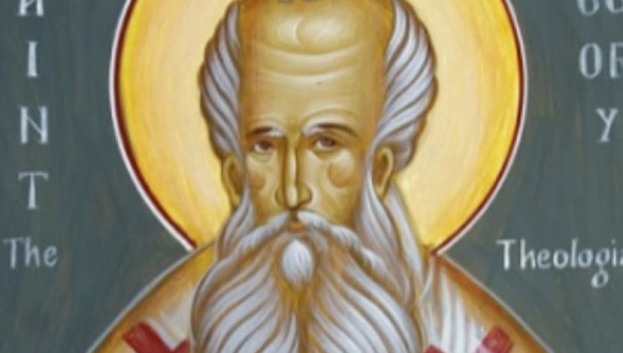 SPC i vjernici danas proslavljaju Svetog Grigorija Čudotvorca