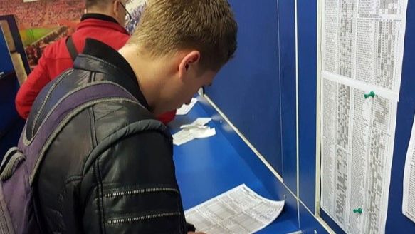 Djeca bombardovana kockarnicama i online igrama na sreću: Roditelji i društvo zanemaruju problem