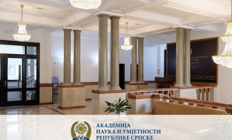 Važan skup u Banjaluci: Okrugli sto “Trideset godina Dejtonskog mirovnog sporazuma”