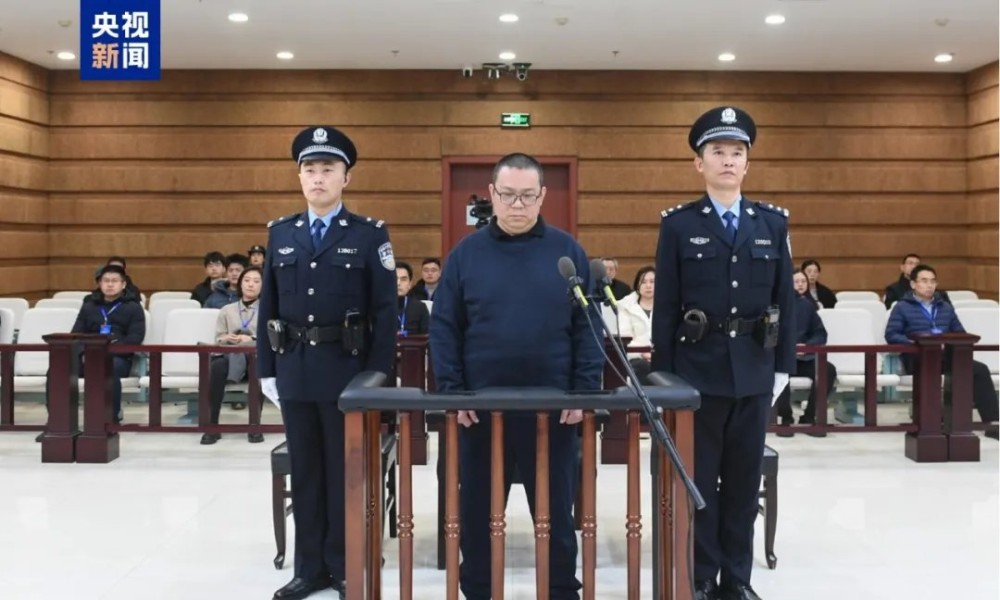 Detalji slučaja iz Kine: Bivši direktor pogubljen zbog primanja mita