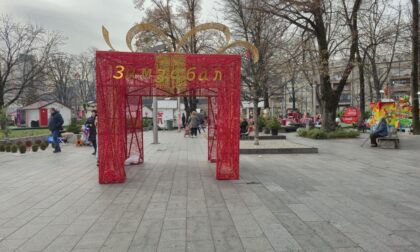 Iskoristite vikend: Posjetite Zimzobal, evo šta vas očekuje FOTO