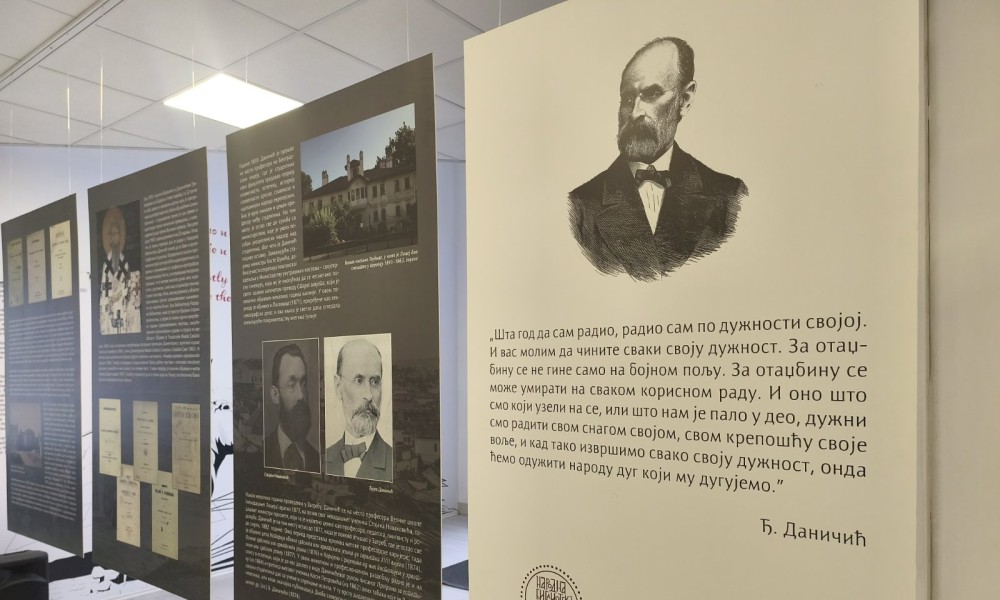 Dva vijeka od rođenja prvog bibliotekara: U Banjaluci otvorena izložba posvećena Đuri Daničiću FOTO