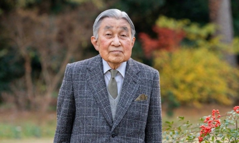 Japanski miljenik proslavio rođendan: Car napunio 92 godine